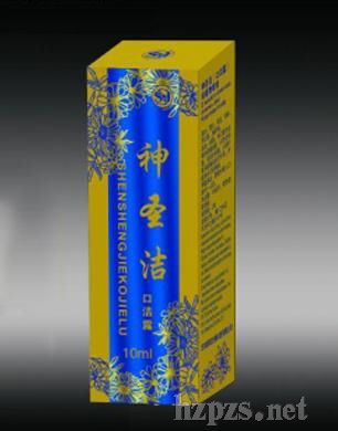 ��ǻ����Һ|�ڝ�¶|OEM