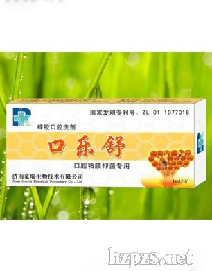 ����ˮҺ|�ژ���|OEM