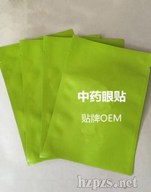 ���NĤ��ˎ���NOEM