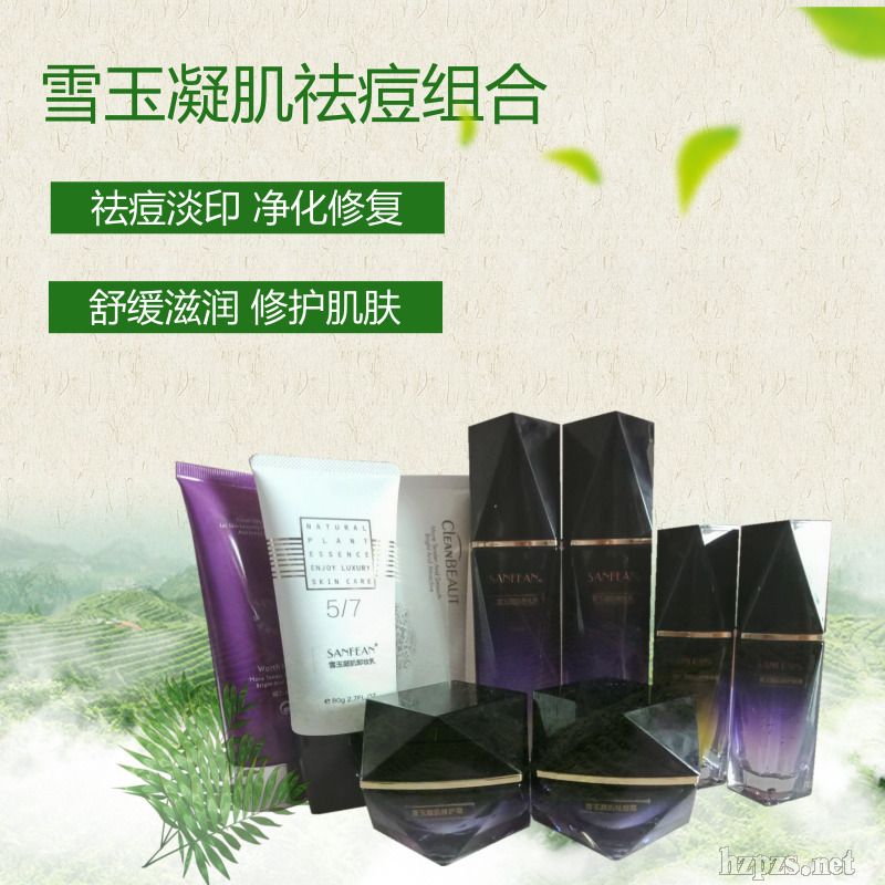 ʥ������ѩ��������M��