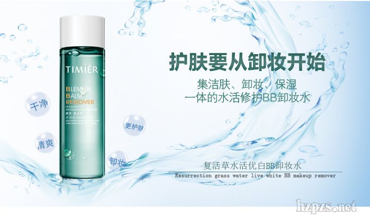 ж�yˮ��Һ����