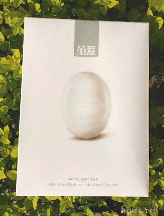 ��Ȼɣ�Q�z�l(w��i)�����Y���b