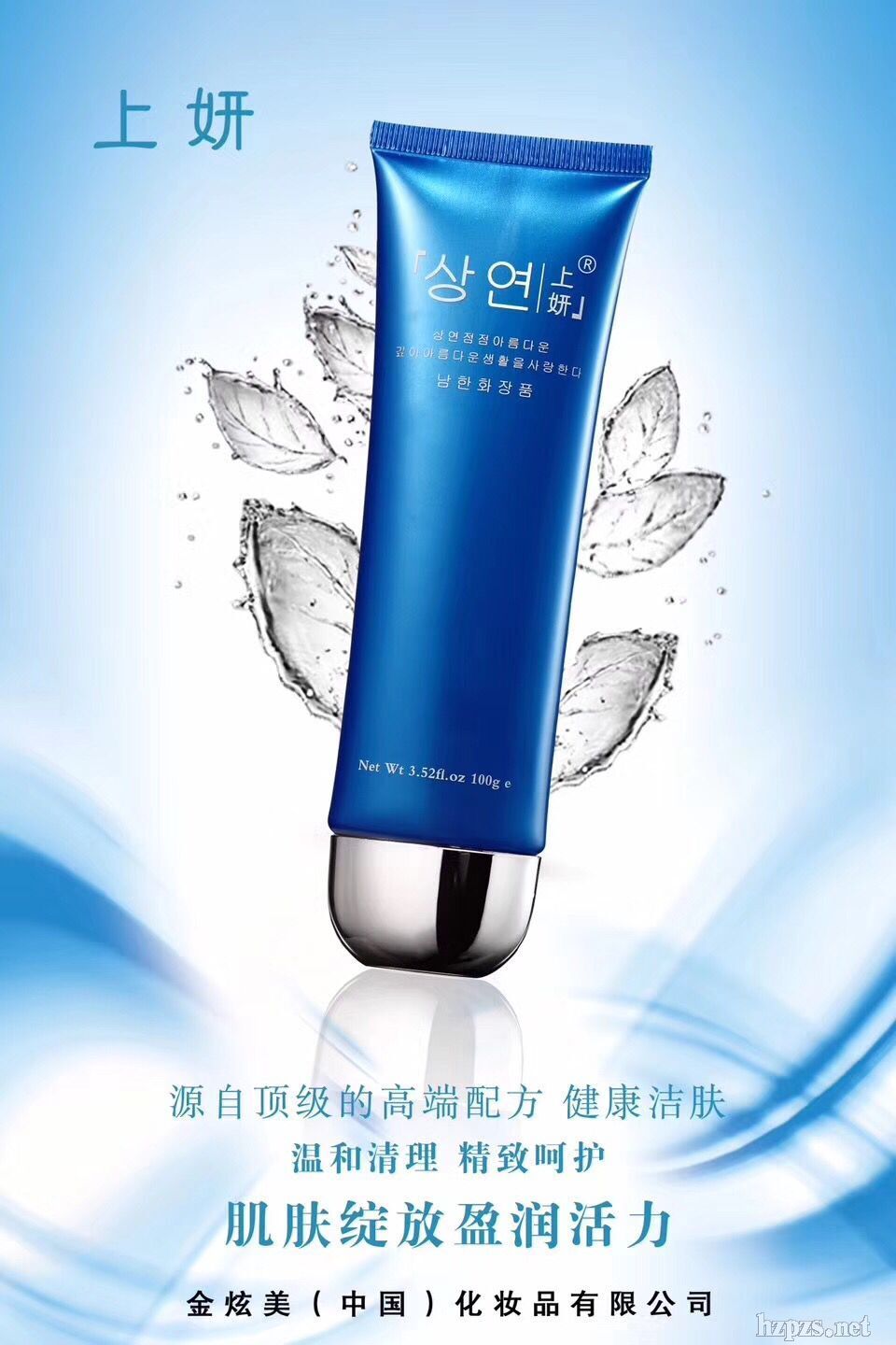 ����-�������ϵ��