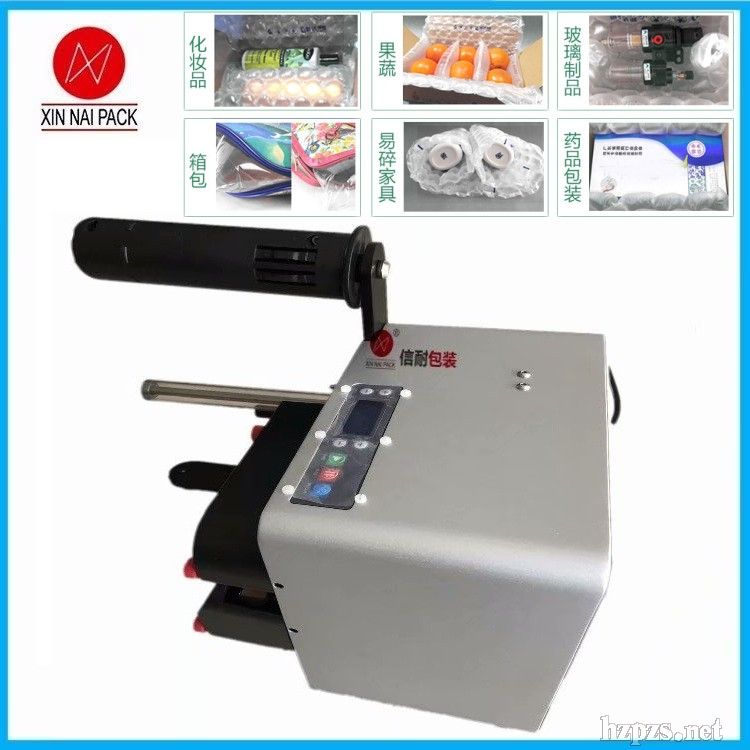 �������C�����͚�|�C