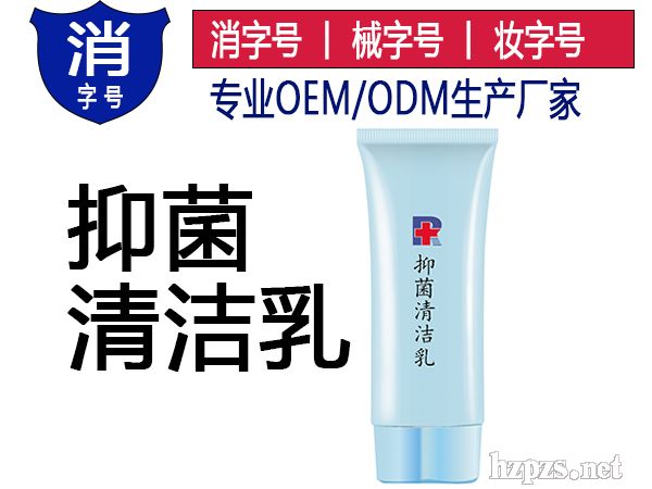 �־������飭OEM���ӹ�