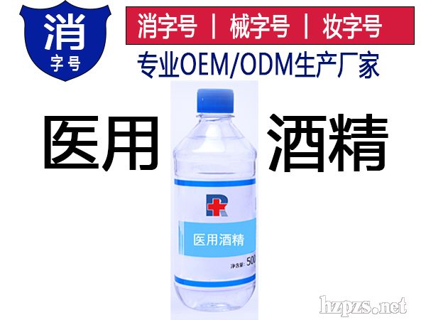 �t(y��)�þƾ�|�ƾ�����|�������ӹ�|OEM