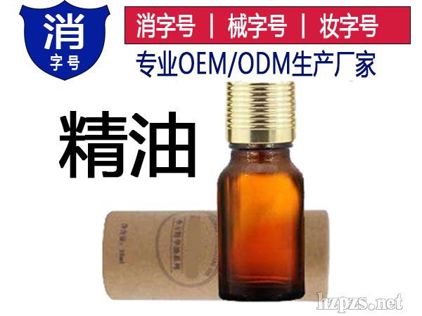 ����|�B(y��ng)������|���N����|OEM|����̖����