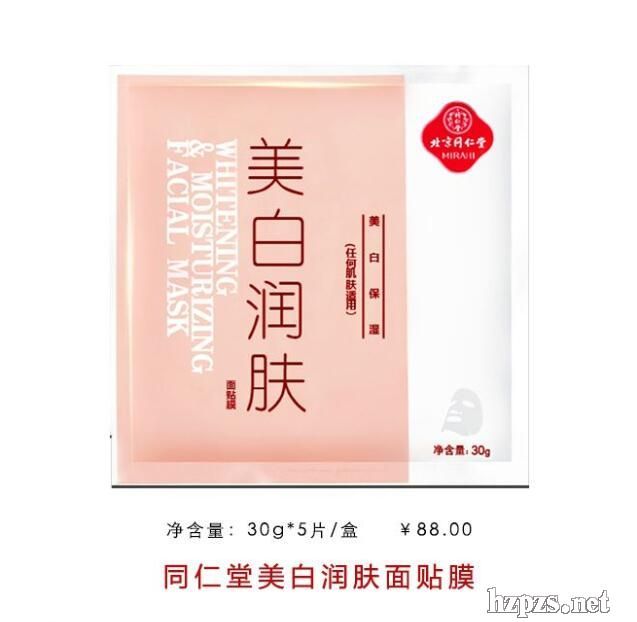 ����ͬ�������ם��w��Ĥ