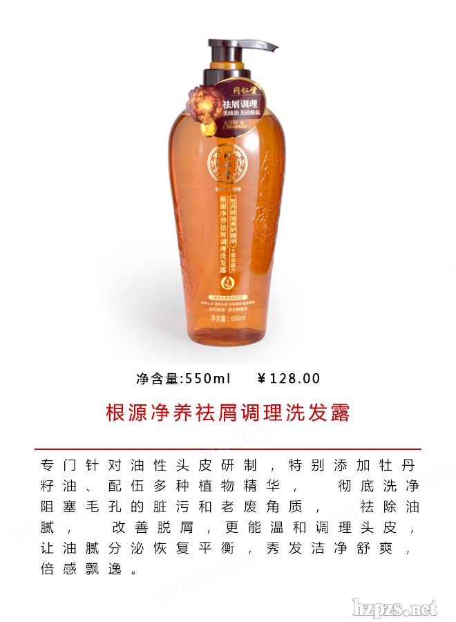 ����ͬ���ø�Դ���B(y��ng)ȥм�{(di��o)��ϴ�l(f��)¶