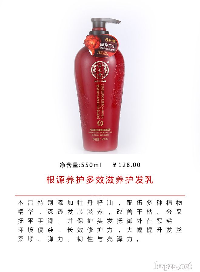 ����ͬ���ø�Դ�B(y��ng)�o(h��)��Ч���B(y��ng)�o(h��)�l(f��)��