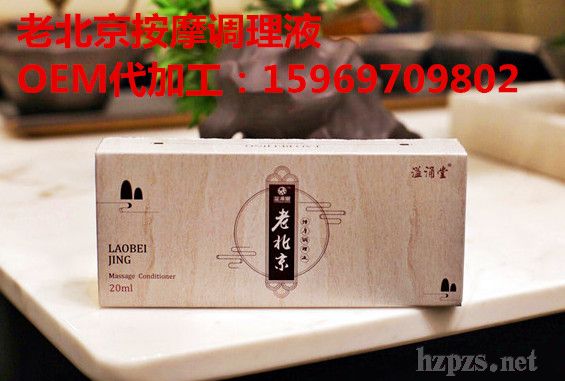 ���ӹ��ϱ�����Ħ�{(di��o)������-�L(f��ng)�����N��OEM