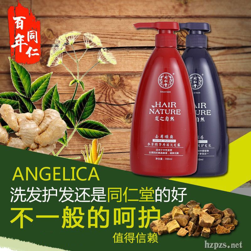 ����ͬ���ñ���ϴ�l(f��)ˮ