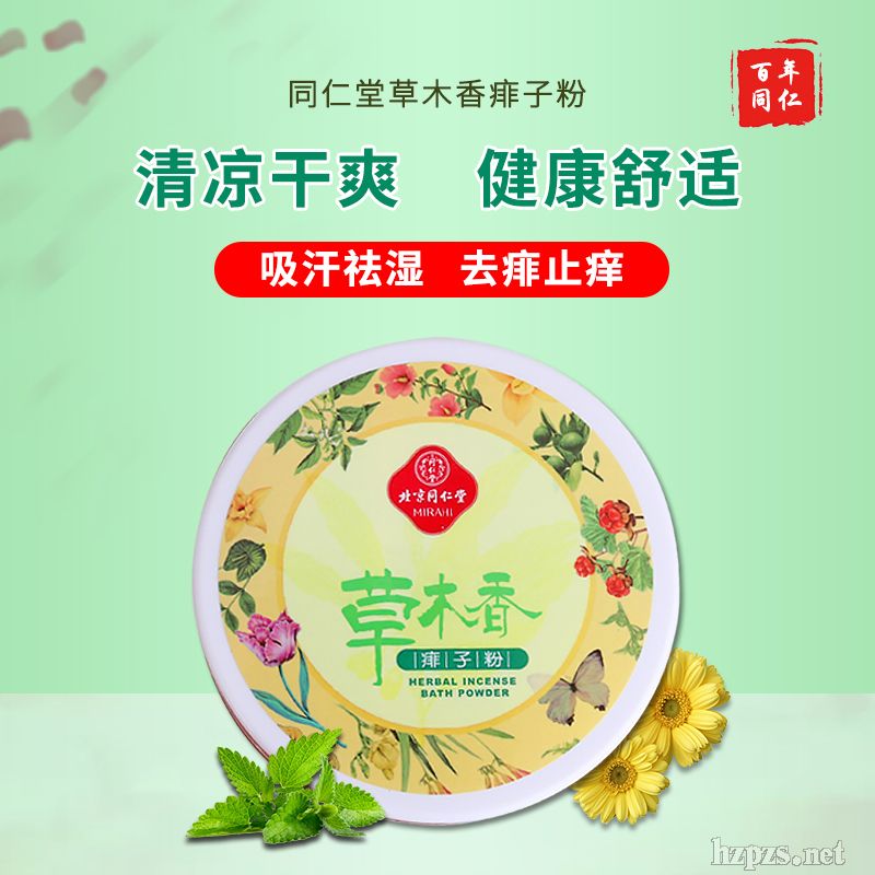 ����ͬ�������ӷ�