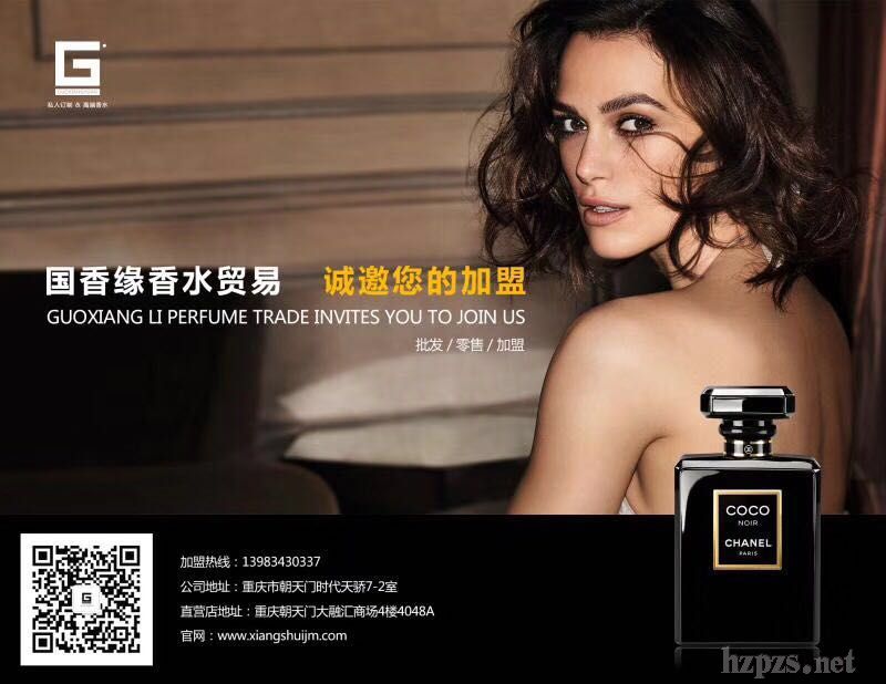 һ��Ʒ����ˮȫ��(gu��)����