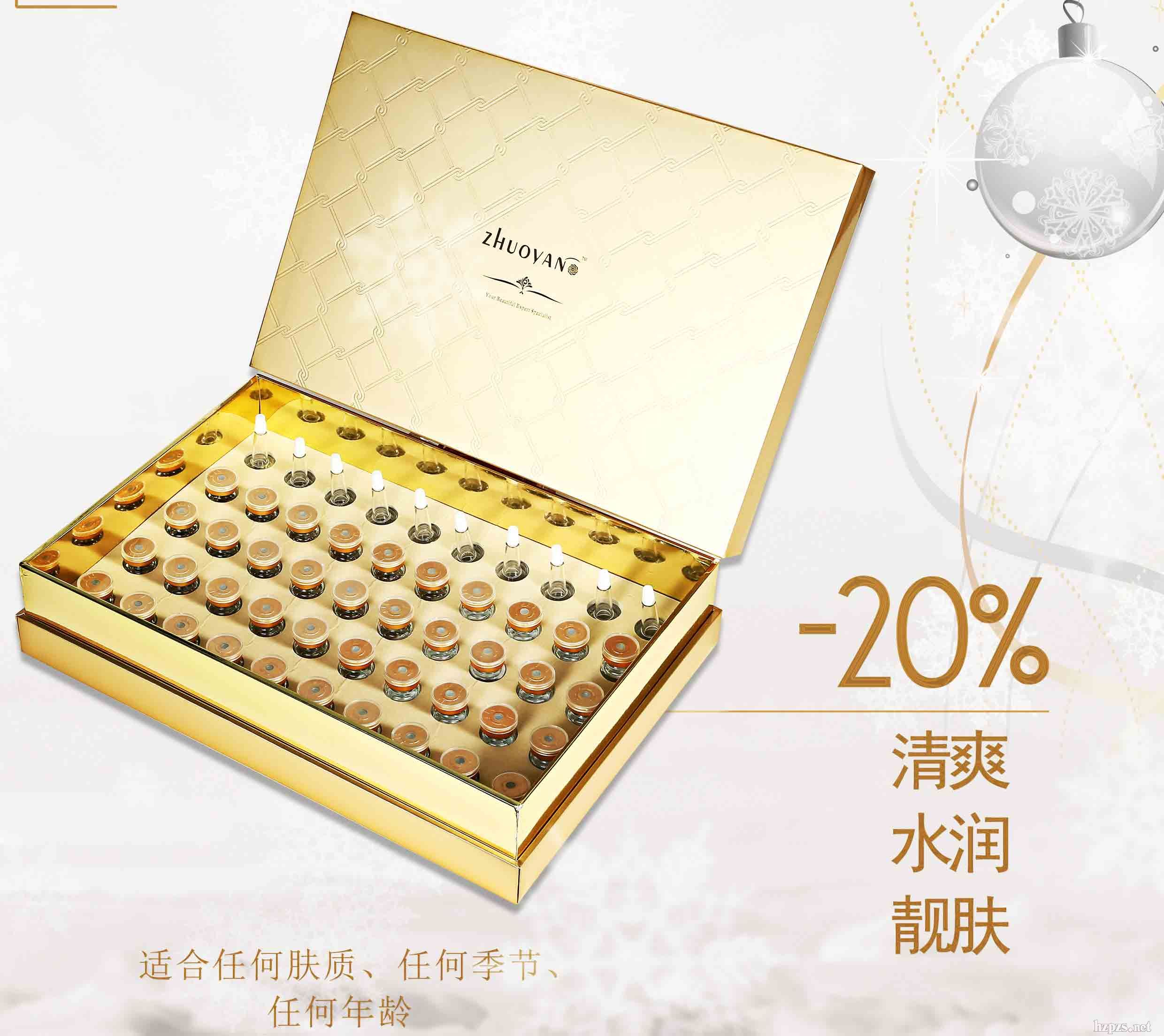 ����Ժһ�۹�؛