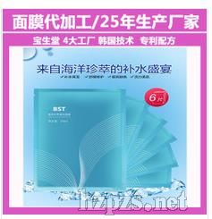 �����ú������ͼ�����Ĥ