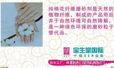 ������ֲ��غ�ȥ���|(zh��)���