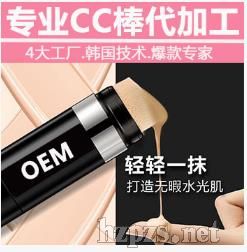 �����Ú�|cc��