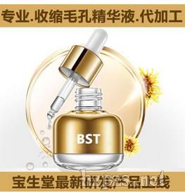 ��������Ʒ-�së�׾��AҺ