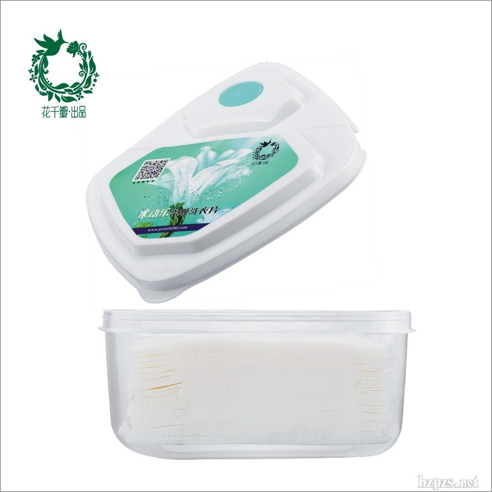 花千瓣速潔洗衣片