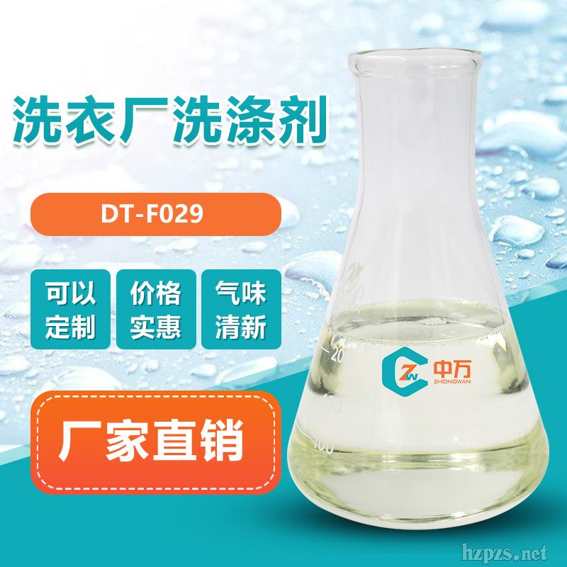 ϴ�Sϴ�섩��(qi��ng)��ȥ�������ζ�ӝ���Ч