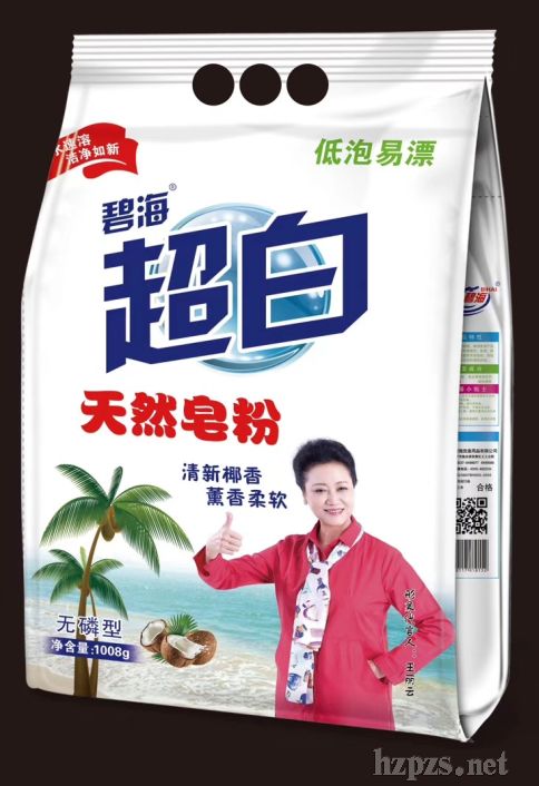 ϴ�·����l(f��)����