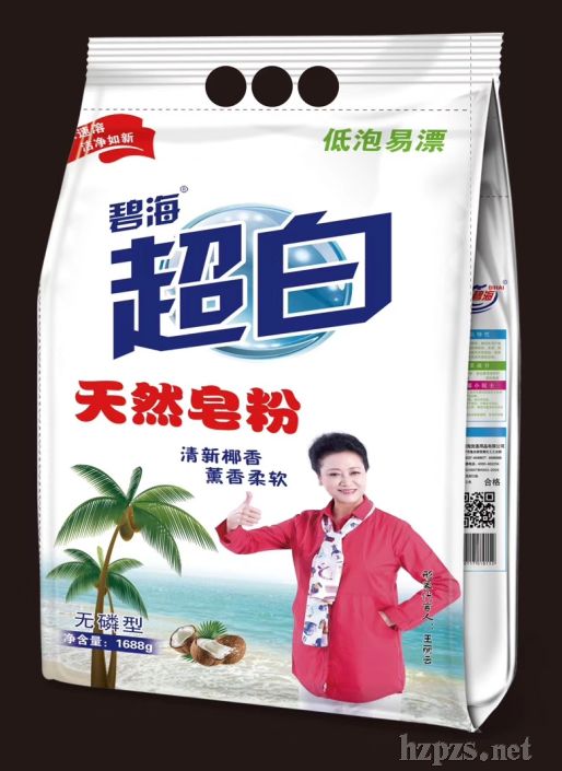 ϴ�·۴��ӹ�