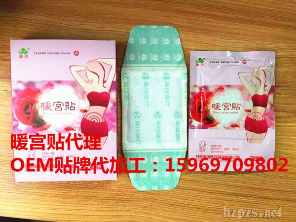 �V�|�R���И�(bi��o)ů�m�N����-����ů�m�NOEM�N��