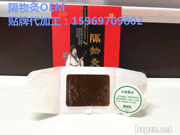 �V�|�R���И�(bi��o)����Ĵ���-�L(f��ng)������OEM����