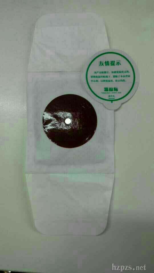 ��ƅμ҂���ˎ���ӹ��S��-�μ҂���ˎ�N��