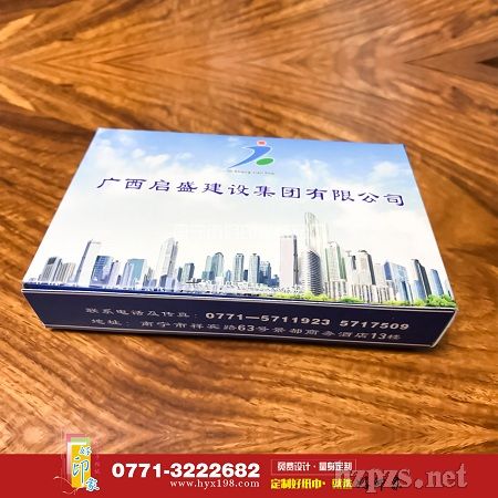 �ό��V��鼈����_�V��鼈����-�x��ӡ��