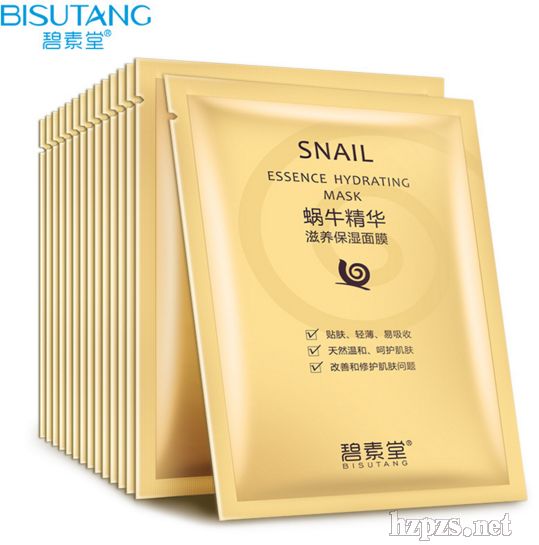 碧素堂蝸牛補(bǔ)水保濕美白面膜化妝品廠家直銷正