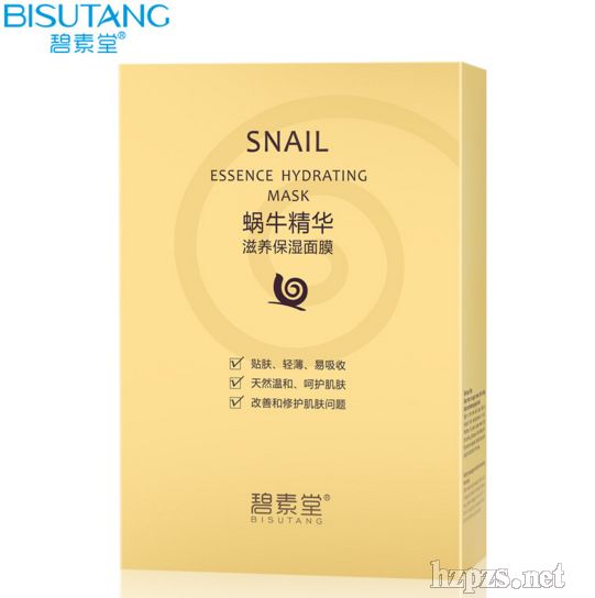 碧素堂蝸牛補(bǔ)水保濕美白面膜化妝品廠家直銷正