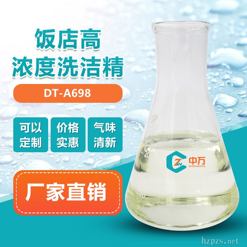 �ߝ��ϴ������Чȥ�����ם���������