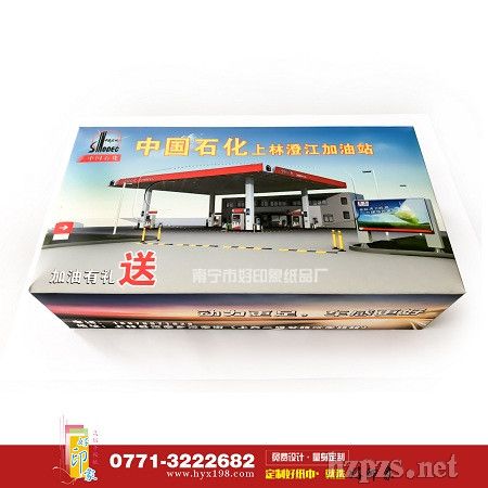 �V�漈�����ƏS�ң��V�漈���İl(f��)չڅ�������ӵ�