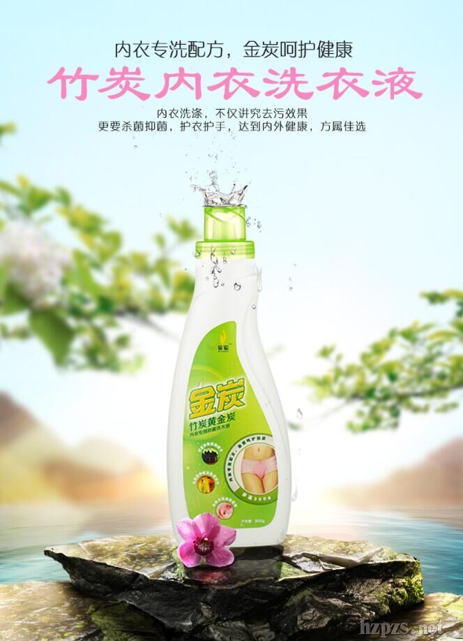 ��̿��(n��i)������̿ϴ��Һ