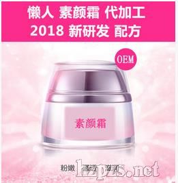 ���˪����˪