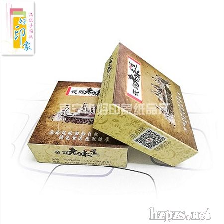 Ո����ӡ��V�漈�����Գɞ�V����N���öYƷ��