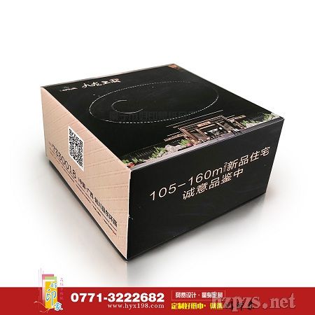 ��ľ�{�ͽ���������ĺû��