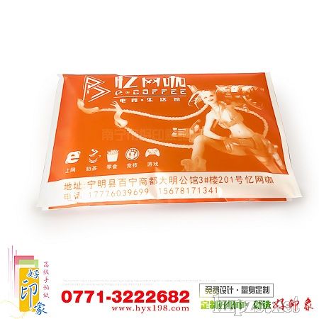 �V��ͽ��������ļҺ���