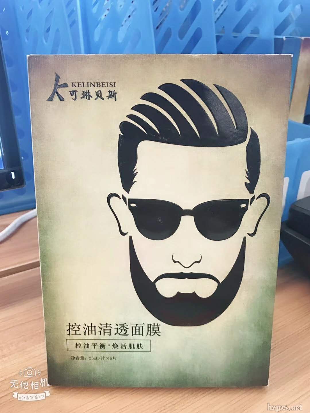 ��ʿ������͸��Ĥ