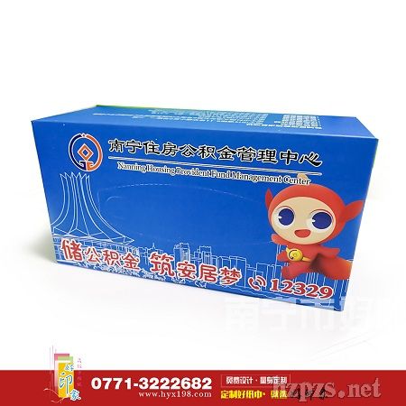 �V����b�г鼈����Ҫע��ĵط�