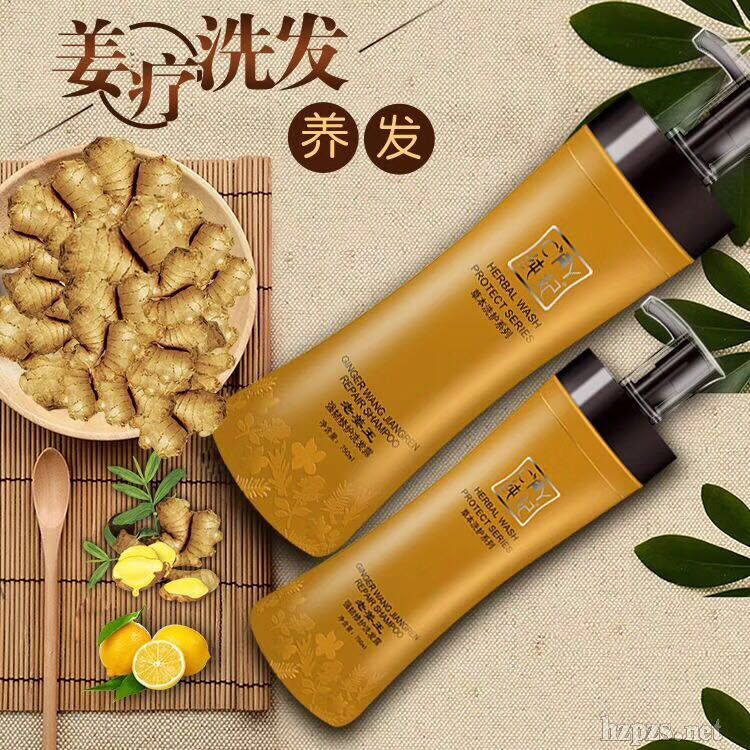 �Ͻ�����(qi��ng)�g���o(h��)ϴ�l(f��)¶