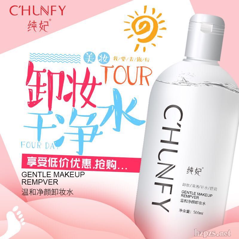 �غ̓��ж�yˮ