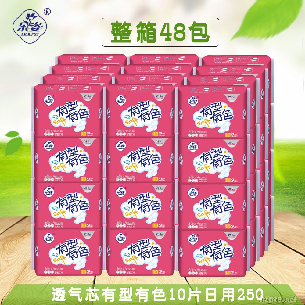 �����l(w��i)����