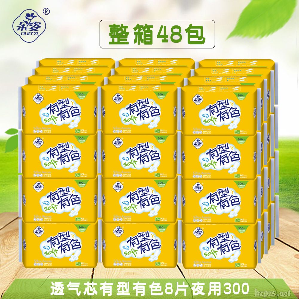 �����l(w��i)����