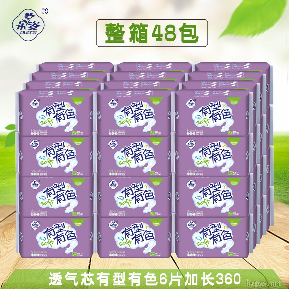 �����l(w��i)����