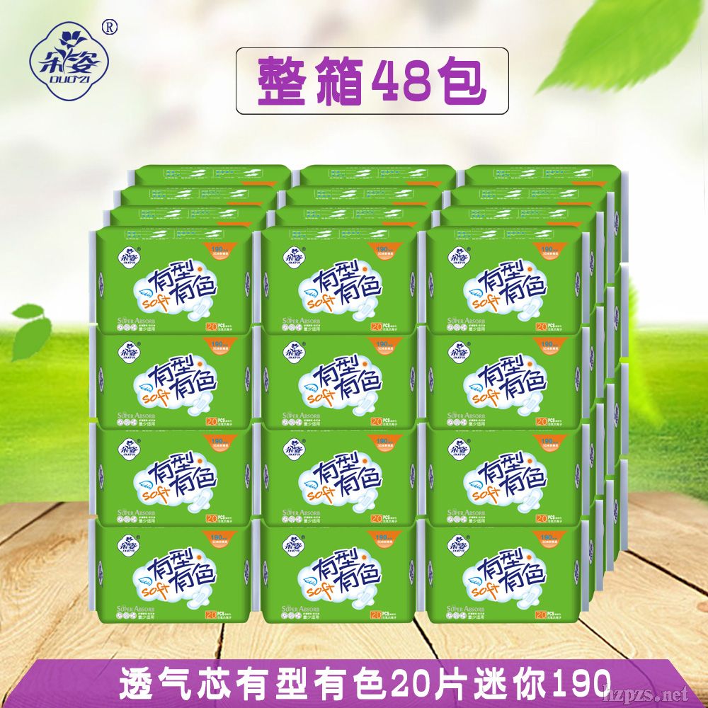 �����l(w��i)����