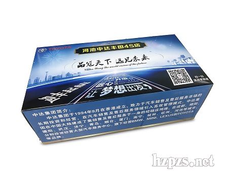 ��܇ϵ�y(t��ng)���b�鼈��ӡ��Ʒ�S