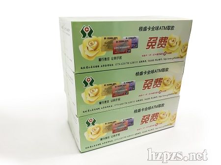 �̘I(y��)�y�����г������ĺг��ᡪ���V��г鼈��